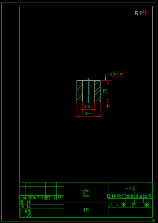 自动卸料装置（SW+CAD）缩略图